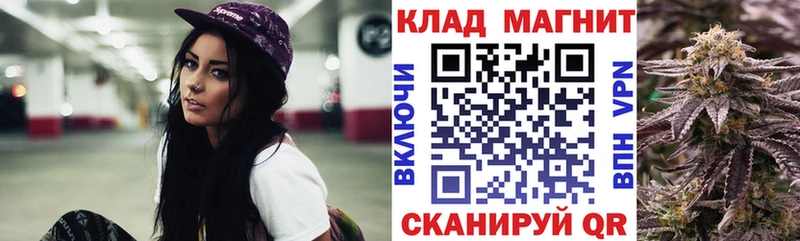 Купить наркотики Палласовка ГАШ  Alpha-PVP  АМФ  МАРИХУАНА  Меф мяу мяу 