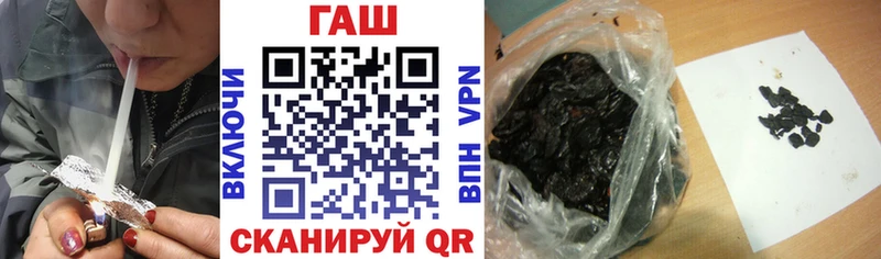 Гашиш Cannabis  Палласовка 