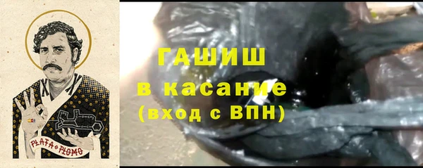 СК Богородск