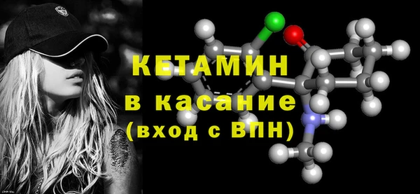 дурь Богданович