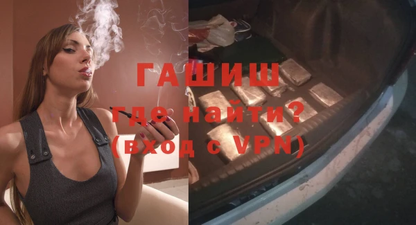 дурь Богданович