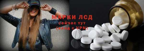 MDMA Premium VHQ Протвино