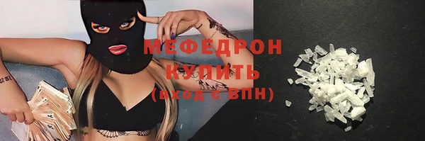 дурь Богданович