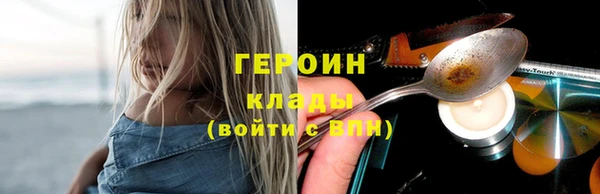 СК Богородск
