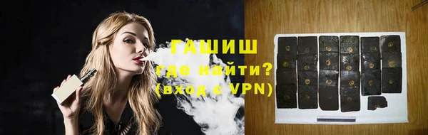 каннабис Богородицк