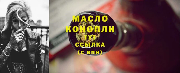 MESCALINE Приозерск