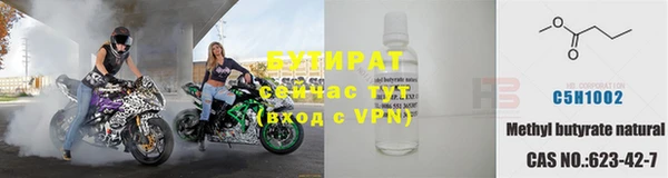 СК Богородск
