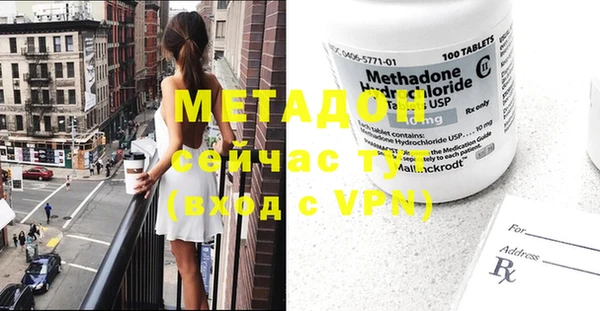 дурь Богданович