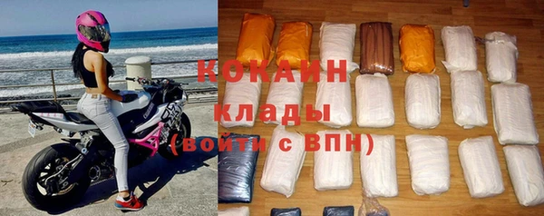 дурь Богданович