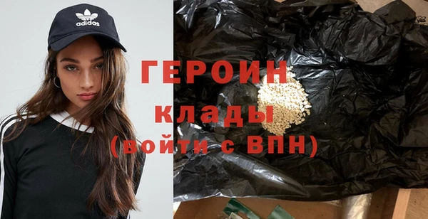 стафф Пролетарск