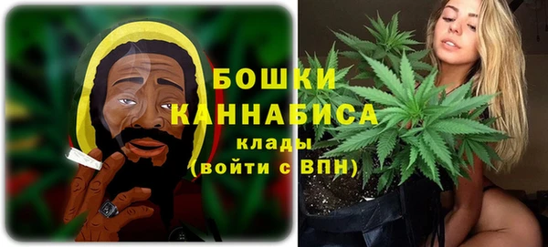 MESCALINE Приозерск
