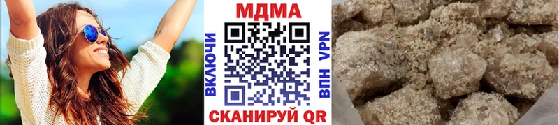 MDMA VHQ  Палласовка 